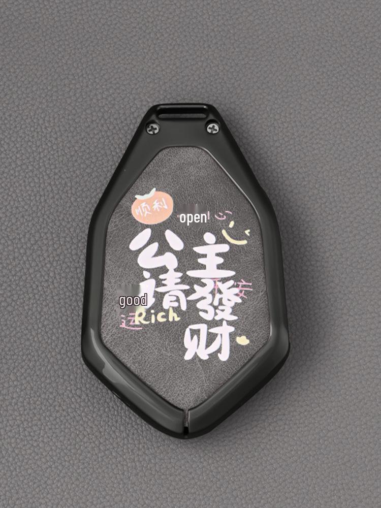 2024 Чехол для ключей Deepal S7 для Changan Deepal SL03 с держателем для карт G318, пряжка, для мужчин и женщин