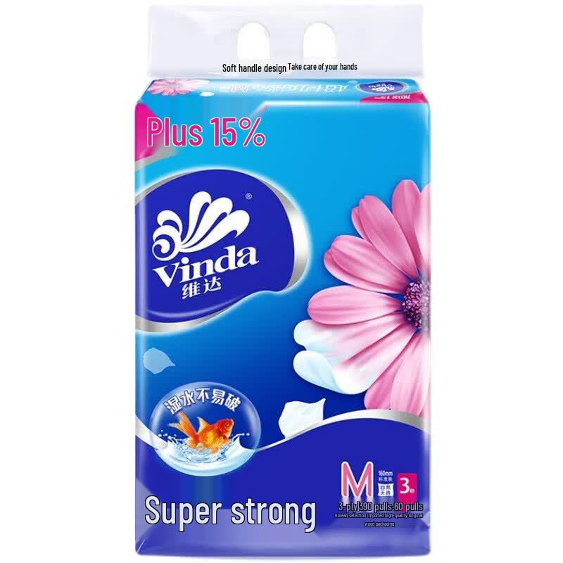 Vinda Суперпрочные 3-слойные бумажные салфетки для лица