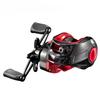New Bait Fishing Reel Maximum Resistance 8 Kg Metal Wire Cup Ultra-light Casting Fishing Reel Fishing Reel Suitable for Bass Pike Fishing Gear