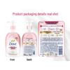 DOVE Полный семейный набор Bath & Body из 12 предметов