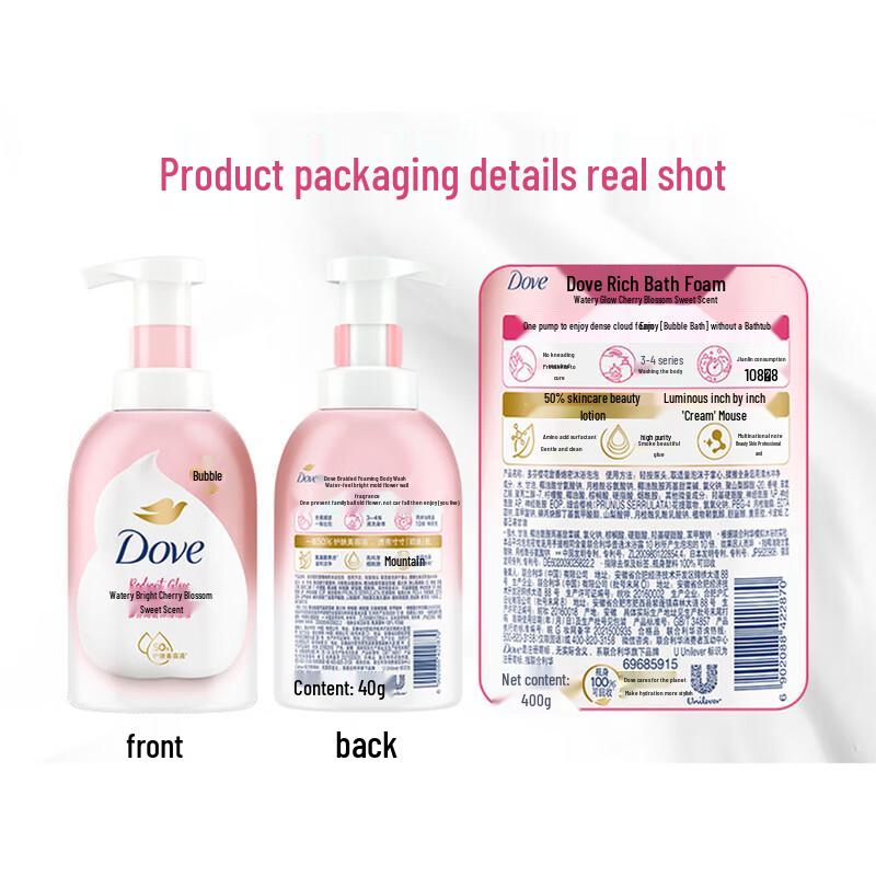 DOVE Полный семейный набор Bath & Body из 12 предметов