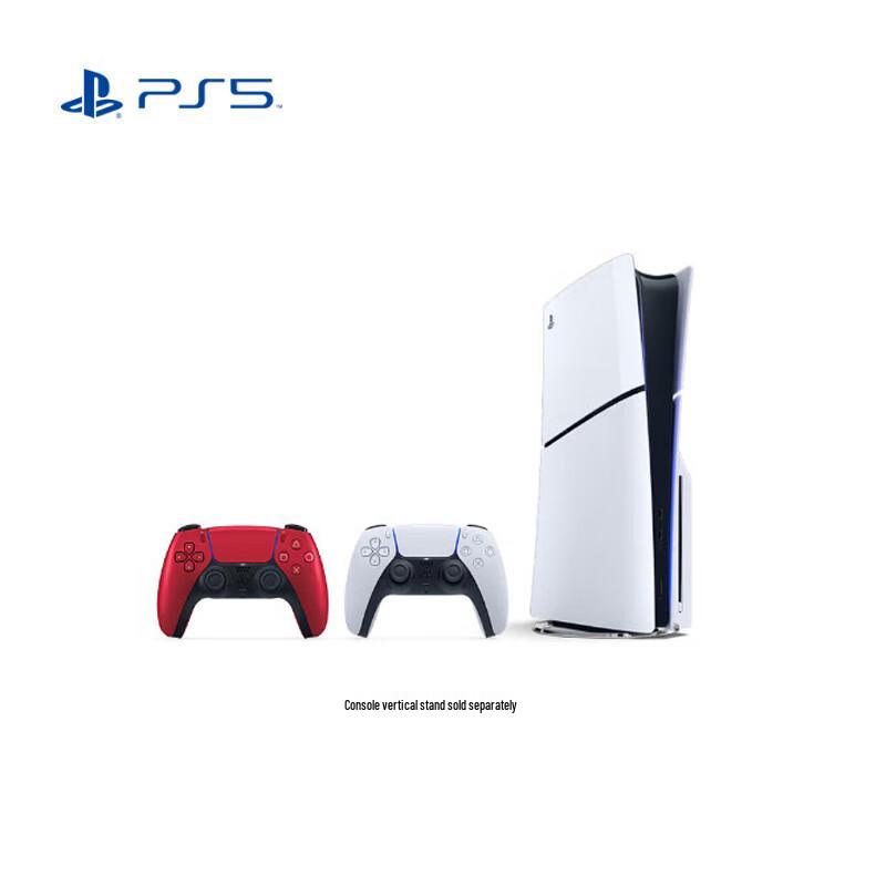 Консоль Sony PlayStation 5 Slim с дисководом (Китайская версия)