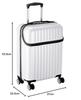 Actus Suitcase, Zippered, Top-Open, Carry-On, 74-20310, 33L, 53.5 cm, 3.2kg, White Carbon Fiber