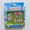 Sylvanian Old Angel Bedtime Brand New
