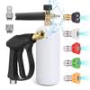 Foam Sprayer with 1/4 In. Quick Connectors and 5 High Pressure Wash Nozzle Tips, M22-14 Mm and 3/8 In. Quick Inlet Connector, 4350 PSI