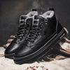 Осень новая модная универсальная мужская обувь ботинки с высоким верхом толстая подошва увеличивающая рост износостойкая повседневная трендовая мужская обувь