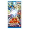 BANDAI Kaiun Coliseum Booster Pack: Poop (Luck) Serious Battle? [UC02] (BOX) 24 Packs Recommended Ages: 6+