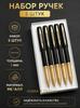 Gel handles set, line thickness: 1 mm, color: Black, 5 pcs.