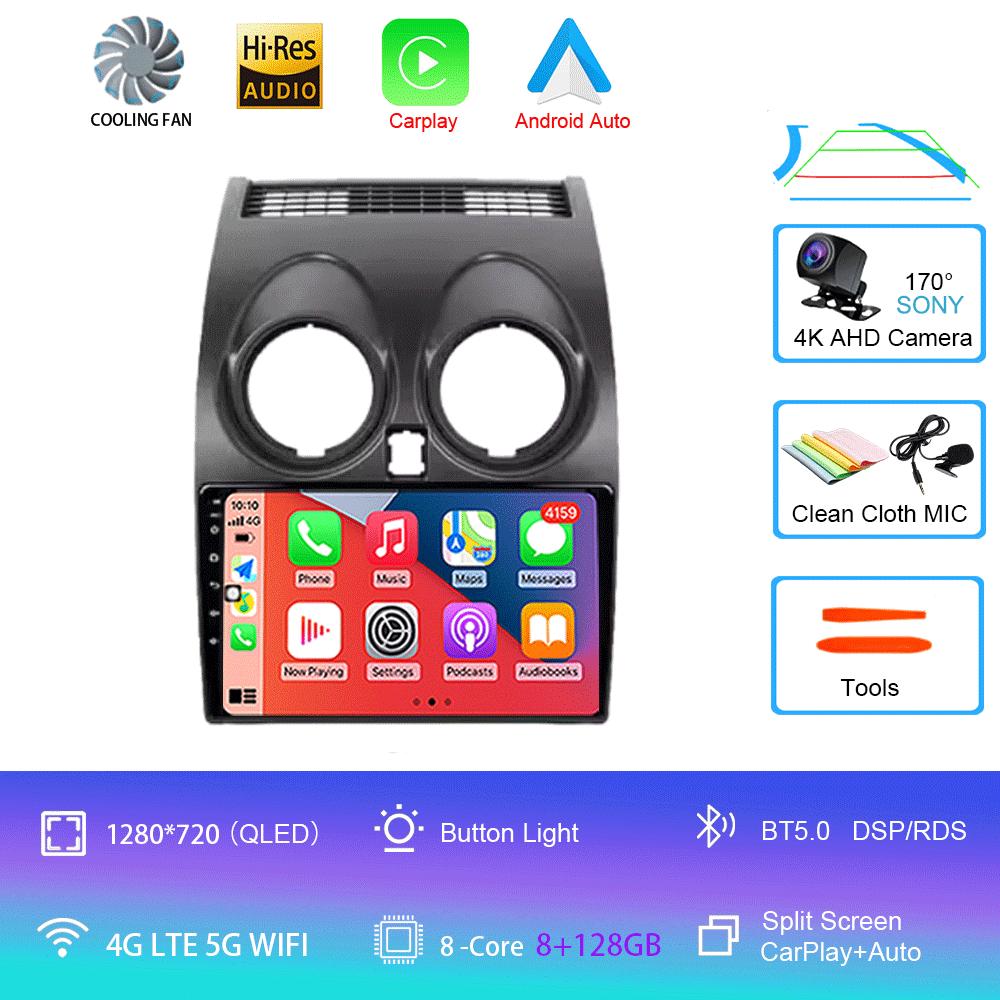 Android 14 автомобильное радио для Nissan Qashqai 1 J10 2005 - 2015 мультимедиа стерео видеоплеер навигация GPS 4G WIFI 360 камера 9''