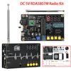 DC 5V RDA5807M Радиокомплект FM Электронная сборка Цифровой Полный диапазон Пайка Сборка DIY Детали Тип C Интерфейс 87-108 МГц