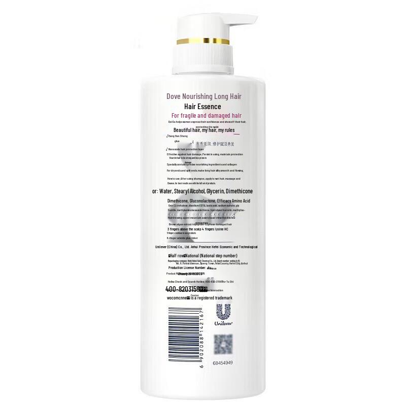 Dove Nourishing Hair Conditioner Duo Pack