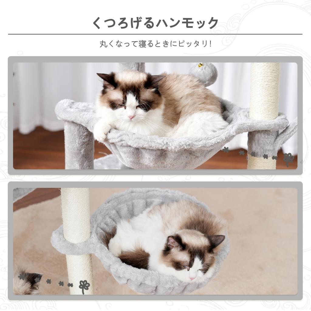 Heybly Cat Mini Cat Идеально подходит для котят и маленьких Ultra Space 2 Natural Hemp Claw Sharpening Height Light Grey HCT006SW Tower, Tower, Cats, Slim,