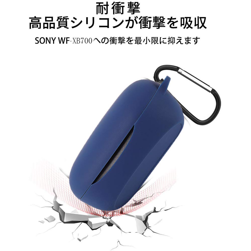 Чехол для Sony WF-XB700 [HVUYAL] Совместим с WF-XB700 Оснащен крючком для предотвращения потери, легкий, устойчивый к царапинам, ударопрочный, пыленепроницаемый,