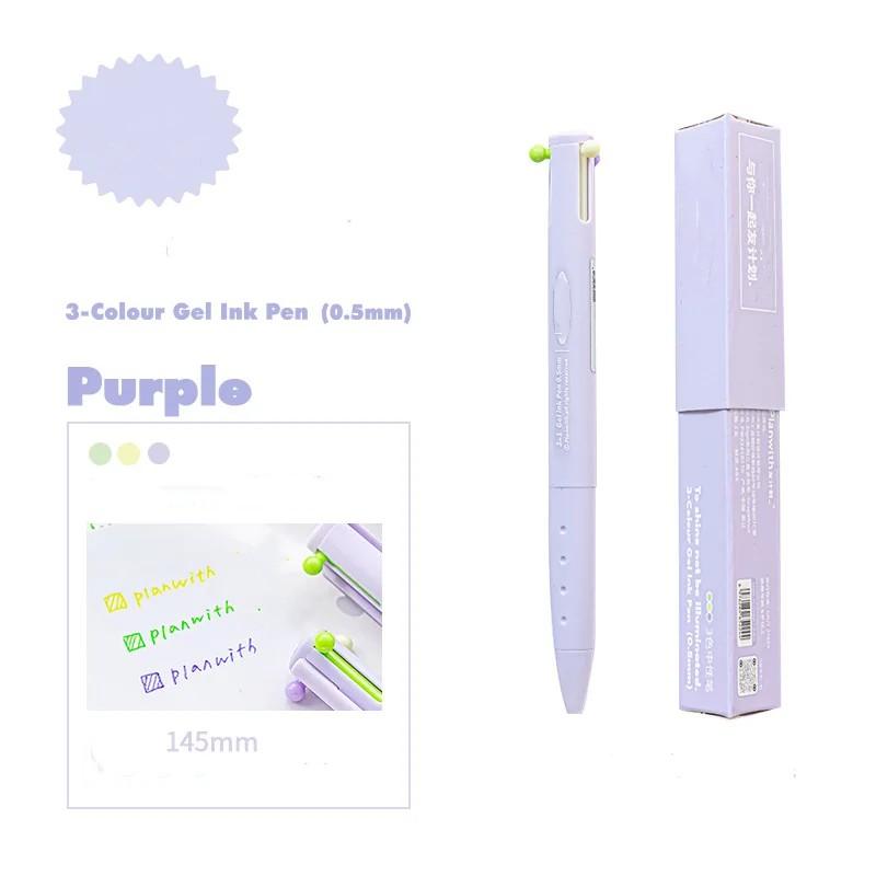 3 в 1 модная минималистичная гелевая ручка креативный дизайн однотонная канцелярская гелевая ручка 0,5 мм цветная ручка для рисования в журнале