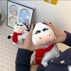 Взрывы Забавный Милый А Му Уродливая Корова Плюшевая Игрушка Кукла Забавный Выражение Лица Набор Веселая Кукла Декоративные Подарки.