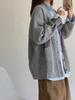 Korean Style Retro Knit Sweater Women's Loose Cardigan Coat