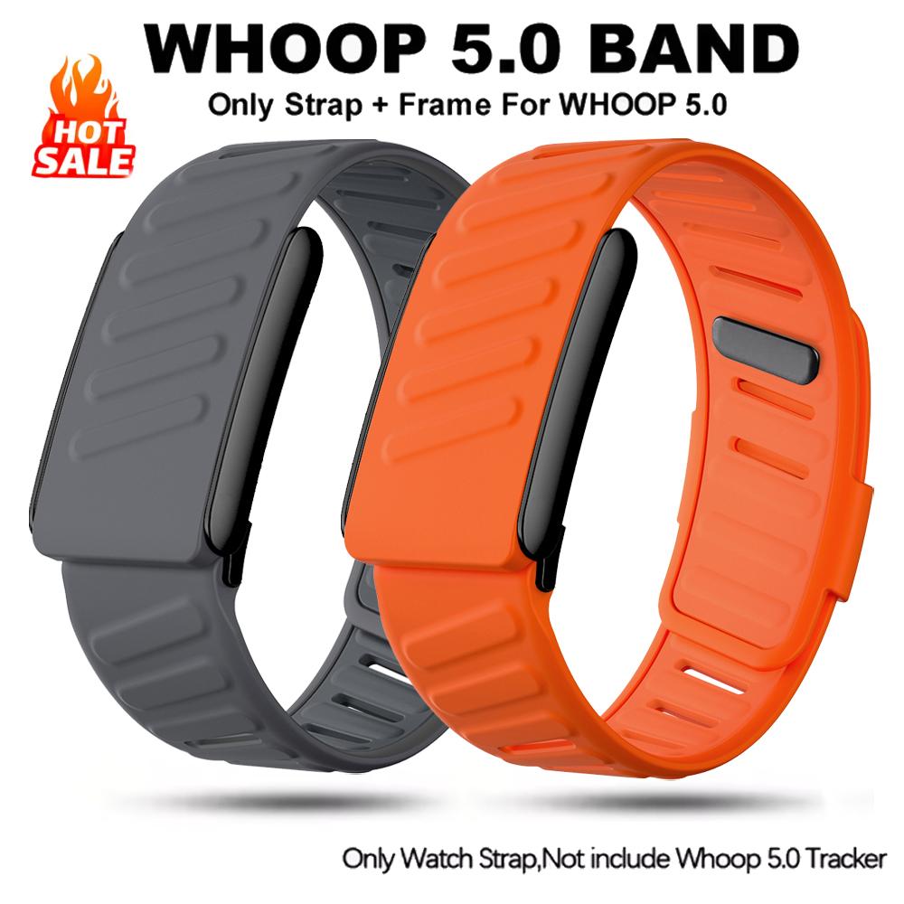 Для спортивного браслета WHOOP Совместимый с браслетом Whoop 5.0 Силиконовый Водонепроницаемый и Влагостойкий Регулируемый Ремешок, Совместимый с 5.0