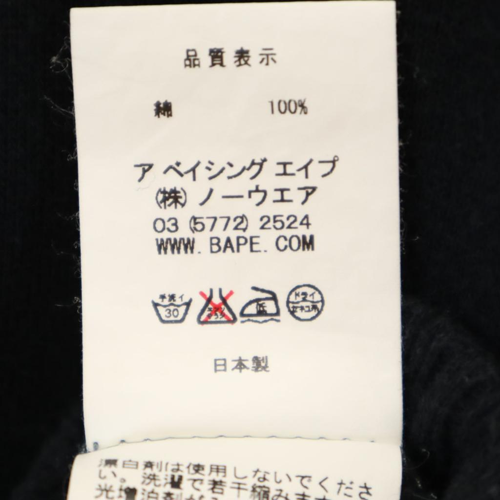 BAPE BY A BATHING APE сделано в Японии Логотип на спине Вышивка цепью Длинный рукав Толстовка свитшот Мужской Б/у
