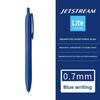 Uni JETSTREAM SXN-LS 0.5/0.7mm Assorted Colors Ballpoint Pen,Snoopy Limited Light As Feather Signing Canete ForAcademic Business