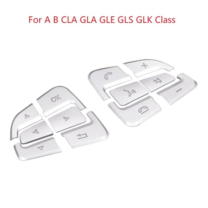 For Mercedes-Benz W205 X253 W176 C200 GLC300 CLA GLA modified steering wheel button patch