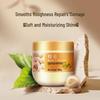 Fenghua Hair Repair & Nourishing Mask