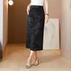 Women's Summer 2023 Retro Jacquard Frog Button Bodycon Midi Skirt with Slit