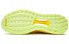Solar Hu Фаррелл x Solar Hu Adidas Originals Glide 'Ярко-желтый' EF2379