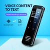 Touch Mini Dictaphone Professional Smart Digital Voice Activated Recorder Portable 30h Sound Audio Recording Built-in Microphone