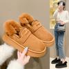 Fashion Women's Ankle Boots Winter Women's Boots Low-cut Snow Boots Thickened Plush Warm Simple Versatile and Comfortable Cotton Shoes