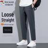 TUCANO Men's Loose Straight Leg Casual Sport Pants