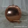 4D Ball Three-Dimensional Aluminum Film Balloon, Round Aluminum Foil Balloon Birthday Wedding Party Decoration Arrangement