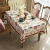 Винтажный принт бархатный чехол для стола протектор обеденный кофейный столик скатерть прямоугольные кисточки ткань для вечеринки по случаю дня рождения украшение дома