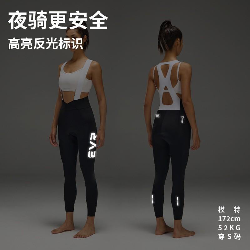Womens Cycling Bib Shorts With Dual Arrow Print Quick-Dry Lightweight Bike Pants Road