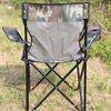 Portable Camouflage Camping Armchair