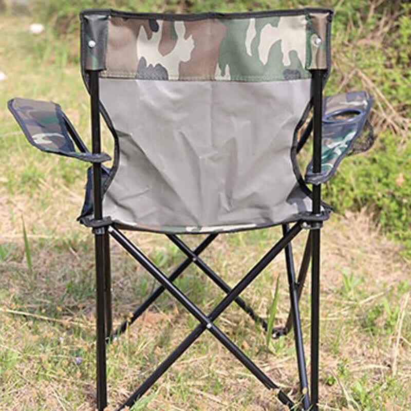 Portable Camouflage Camping Armchair