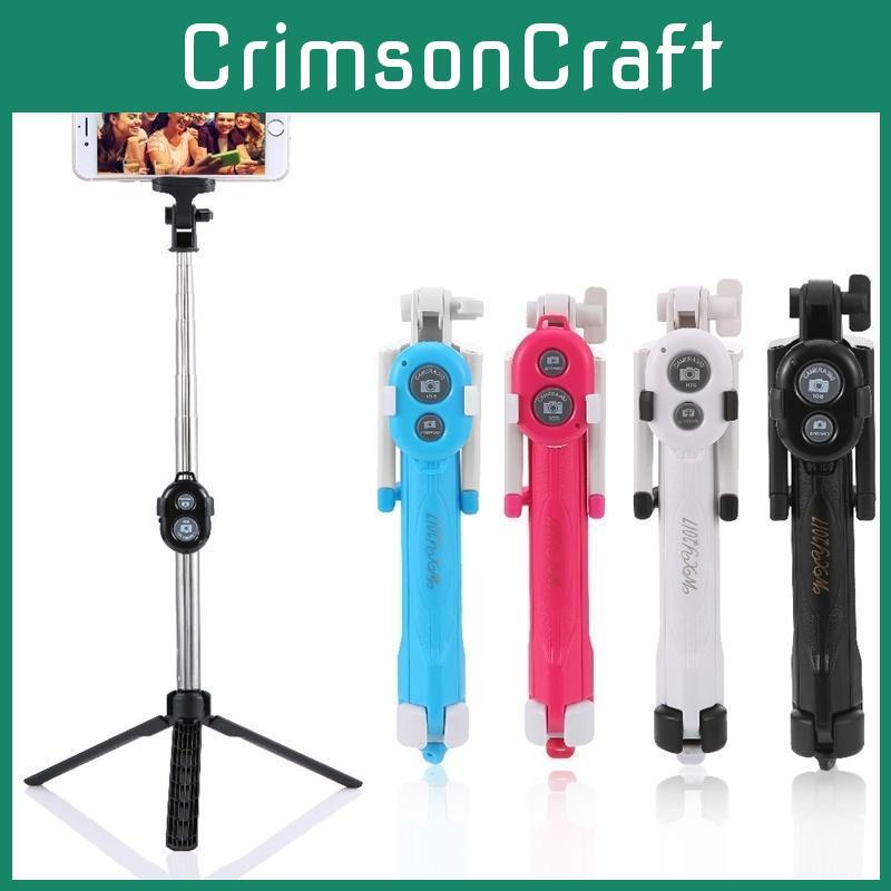 Выдвижной Bluetooth Беспроводной Затвор Палка для Селфи Монопод Iphone 7
