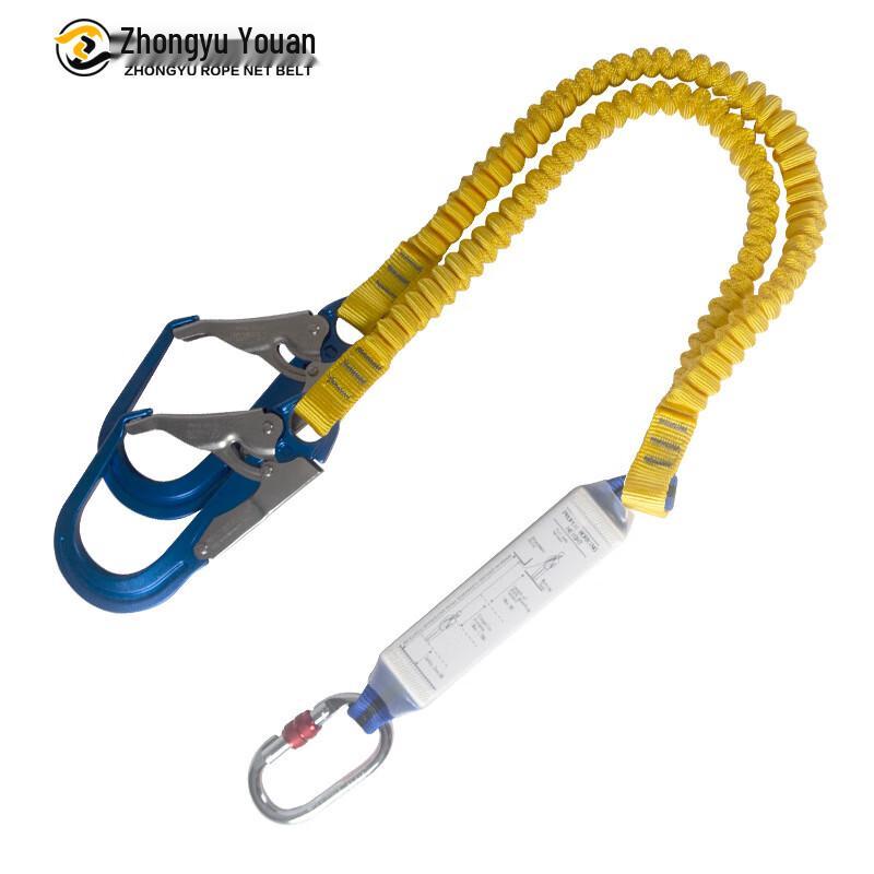 OLOMM High-Altitude Safety Lanyard