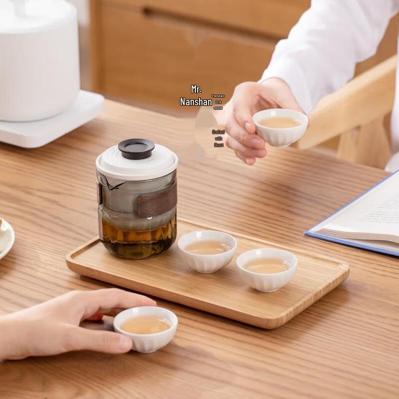 Nanshan Gentleman Portable Kung Fu Tea Set