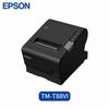 Умный термопринтер чеков Epson TM-T88VI, штепсель CN (адаптер в комплекте)