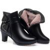 Fashion Fashion Genuine Leather Women Ankle Boots Women Quality High Heels Zipper Shoes Warm Plush Winter Women Boots Size 35-41
