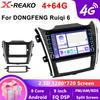 Android Car Radio 2 Din 10,1-дюймовый Carplay Android Auto Player для Dongfeng Ruiqi 6 2019~2022 BT FM WIFI+4G 8-ядерный RDS Поддержка AHD камеры