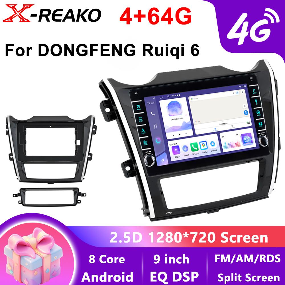 Android Car Radio 2 Din 10,1-дюймовый Carplay Android Auto Player для Dongfeng Ruiqi 6 2019~2022 BT FM WIFI+4G 8-ядерный RDS Поддержка AHD камеры