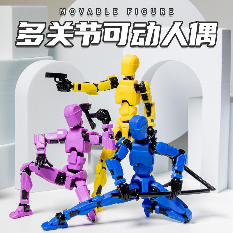 Lucky Man Toy Building Block Assembly Robot Multi-jointed Man Movable Decompression Doll Hand Figure Variety Model Ornament