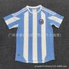 Retro Soccer Jersey T-Shirt 2006 Brazil England Argentina World Cup Fan Wear Men Women Unisex