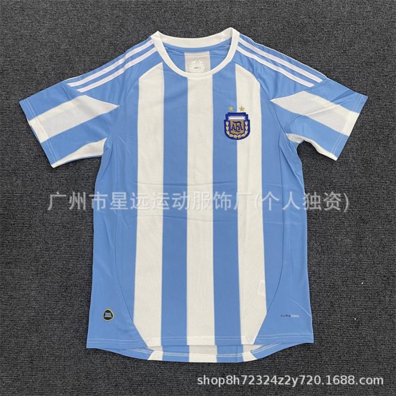 Retro Soccer Jersey T-Shirt 2006 Brazil England Argentina World Cup Fan Wear Men Women Unisex