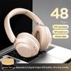 Bluetooth-наушники SY-23 с оголовьем - Бестселлер на трансграничном рынке.