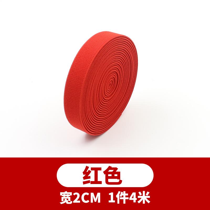 Color Twill Elastic Band Thickened Elastic Rubber Band Clothes Pants Wide Elastic Rope Flat Elastic Belt Belt Webbing