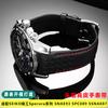Для часов серии Seiko SPORTURA SNAE93J1 с изогнутым кожаным ремешком для мужчин, аксессуары для браслета 21 мм