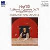 CD QUIKEN QUARTET; HAYDN - Haydn: Lobkowitz Quartet COCO70845 Japan ObiClassical Used