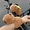 Capybara Car Interior Center Console Displays Handle Wiper Accessories for Handbrake Door Handle Cute Plush Dolls Arm Band